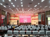 富怡·第七届全国十佳服装制版师大赛全国决赛顺利拉开帷幕！