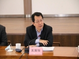 上工富怡总工程师、全国劳动模范高接枝参加天津市知联会二届三次会员大会