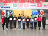 上工富怡2023年优秀新产品奖颁奖典礼！