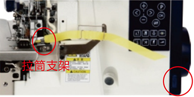 富怡超高速步进电脑六线毛巾机(三线，四线，五线均可选配)