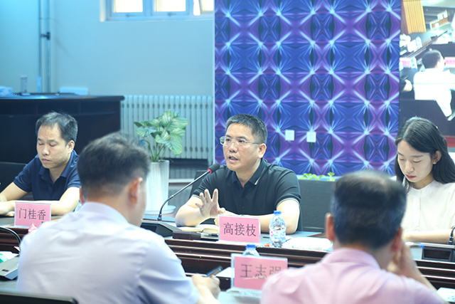 宝坻区科技局搭建合作交流平台，服务企业数字化转型！